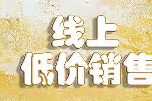 2022年10月之后，姆巴佩首次连续2场正式比赛被换下