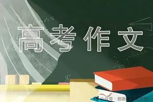 湖人马刺在招手？特雷-杨是否已打完在老鹰的最后一场比赛？