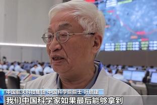 陈蒲：我坚信我们到客场也能赢横滨水手，准备放手一搏