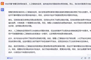 英超首赛季成绩：滕哈赫最佳❗瓜帅渣叔4大皆空，塔帅英超第8