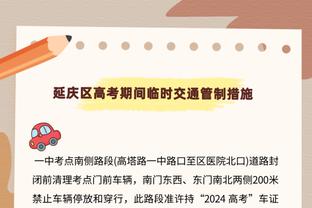 强势夺冠！吴艳妮更新社媒：感谢所有的支持者和批评者，下一场见