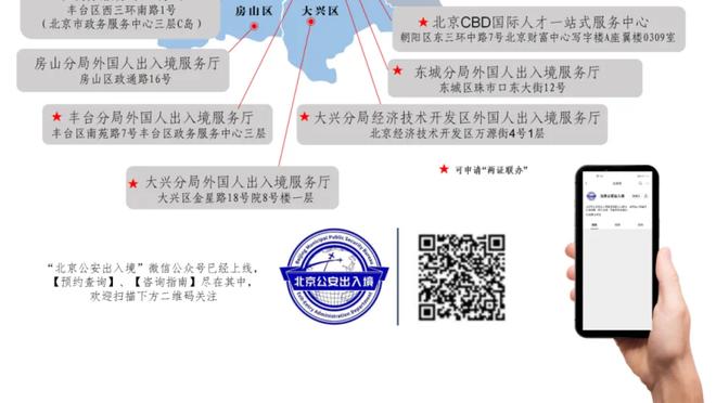 皇马vs皇社首发：居勒尔首次联赛先发，米利唐、魔笛出战